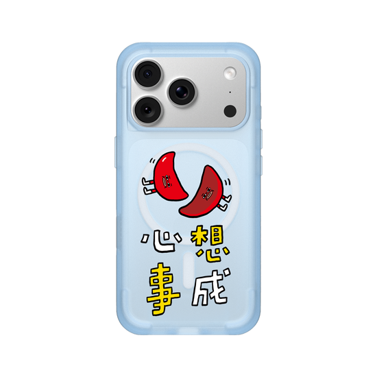 Nipang xin xiang shi cheng