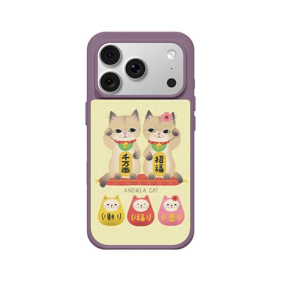 Lucky cats bring you good luck all year long. 