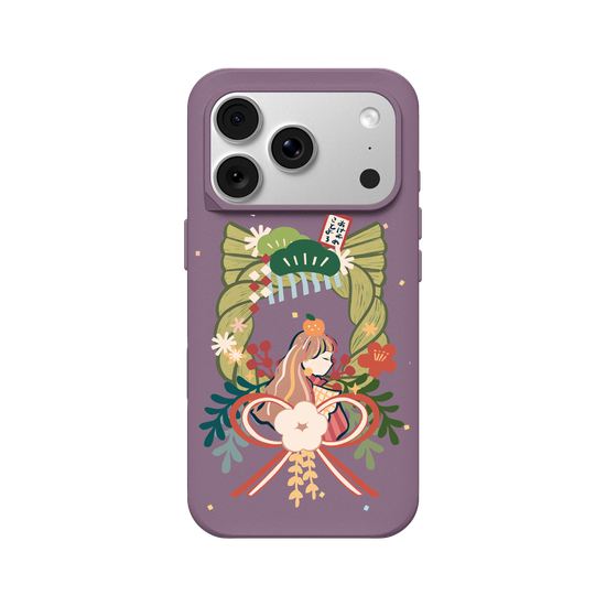 Care for you(transparent) 