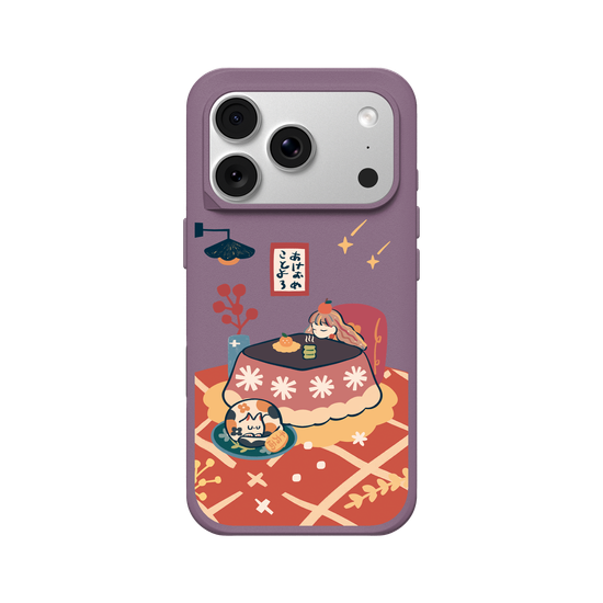 Cozy Winter Moments(transparent) 