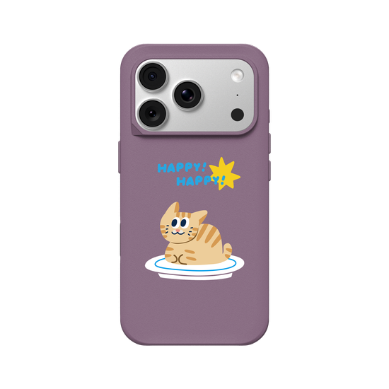 Miru cat on plate. 