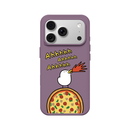 Angry pizza planet