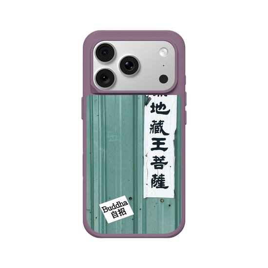 buddha 自招