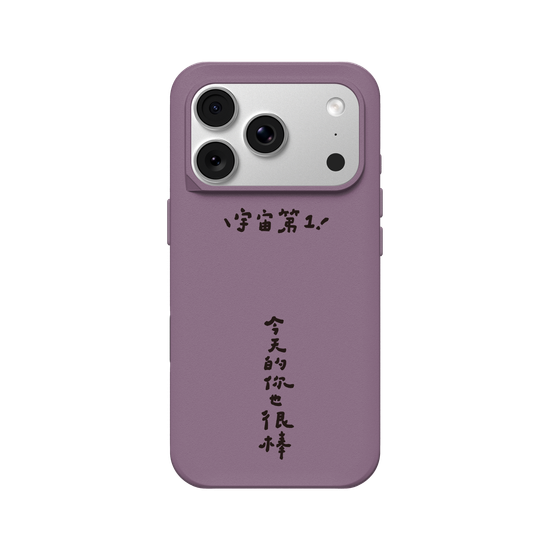 NO.1