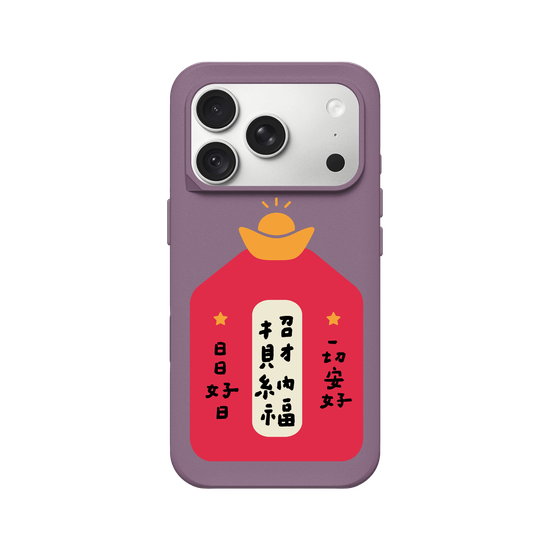 Amulet of Happiness