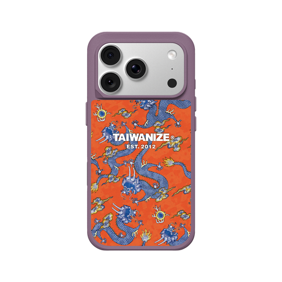 Hand-Painted Dragon Pattern - Blue and Orange (Logo)
