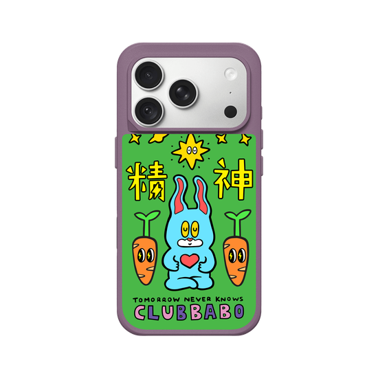 Super power case