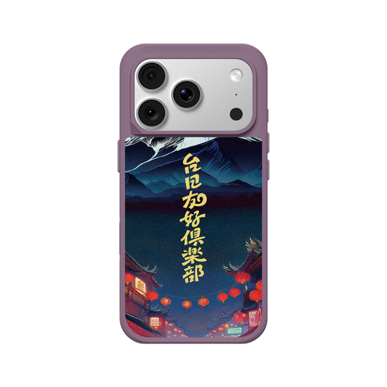 Taiwan-Japan Friendship Club