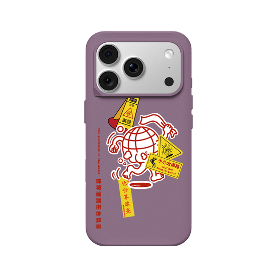 The Prettiest Sauna PhoneCase 04