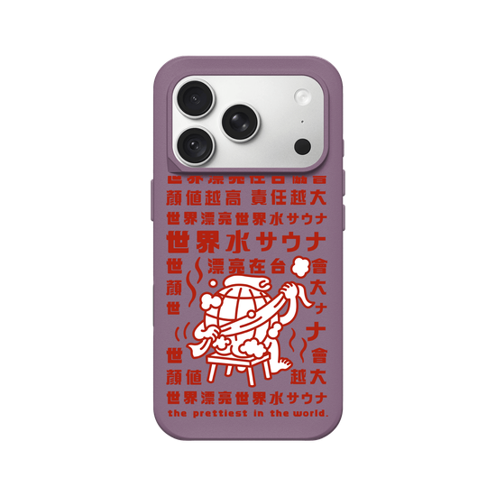The Prettiest Sauna PhoneCase 02