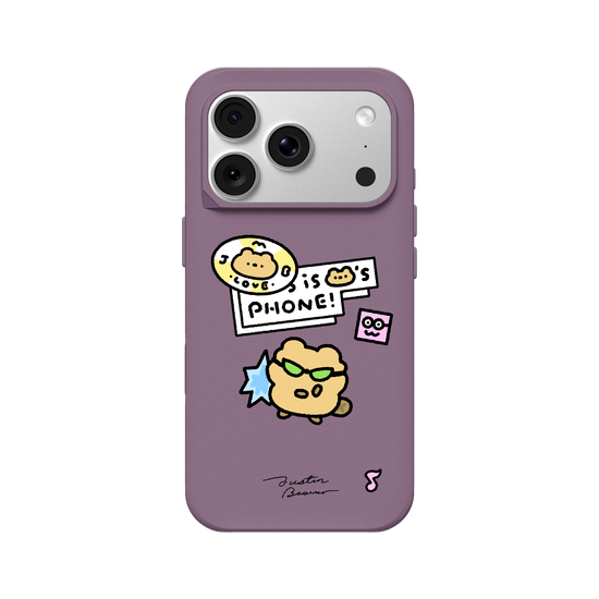 This is my phone.