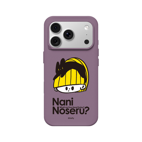 Cat Noseru?