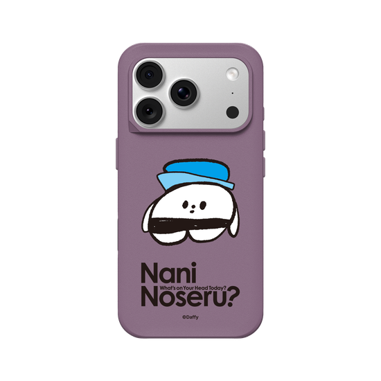Fune Noseru?