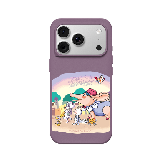 Shiny & Moony｜Town Parade