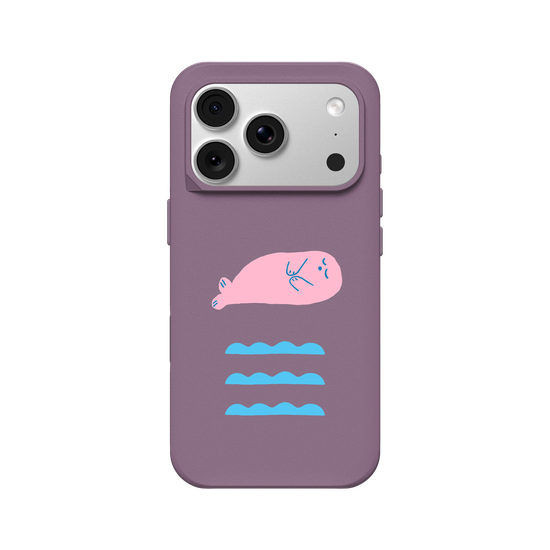 sleeping seal