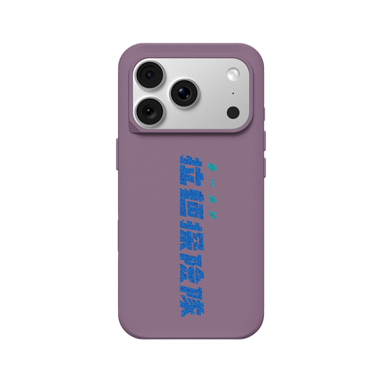 RAMEN EXPLORER(BLUE)