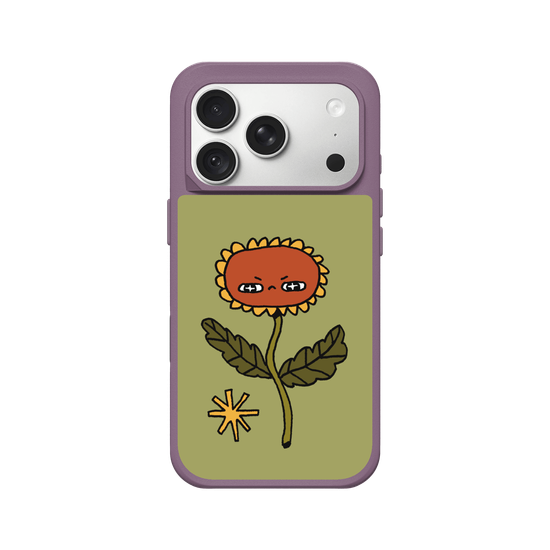 Sassy Sunflower - Cute And Funny Flower Power