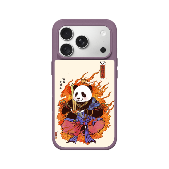 Kumaneko Daimyojin