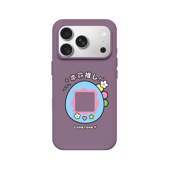 Dinosaur Pet Machine
