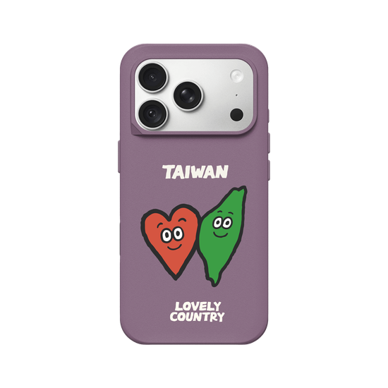 Taiwanese Love!