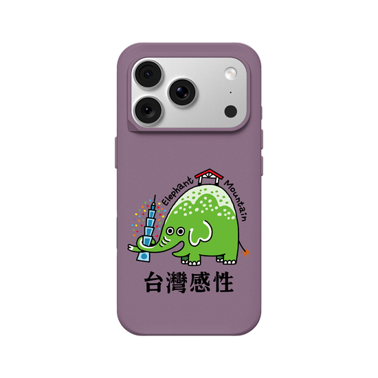 象山心情好