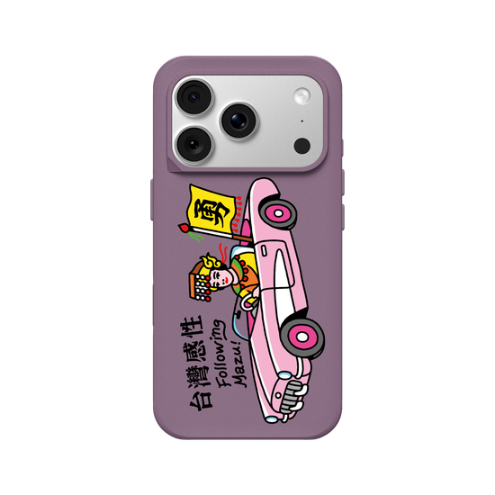 Mazu's Holy Pink Ride.
