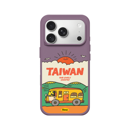Lovely Taiwan / Daylight