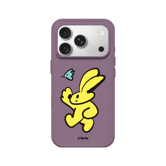 Daffy Parade 11