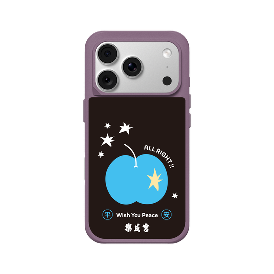 Lecheng  | Wish you Peace—ALL RIGHT!! (Blue)