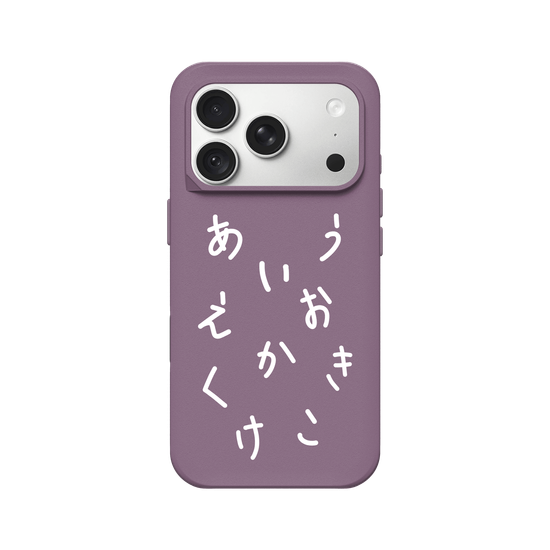 HIRAGANA AIUEO KAKIKUKEKO (WHITE)