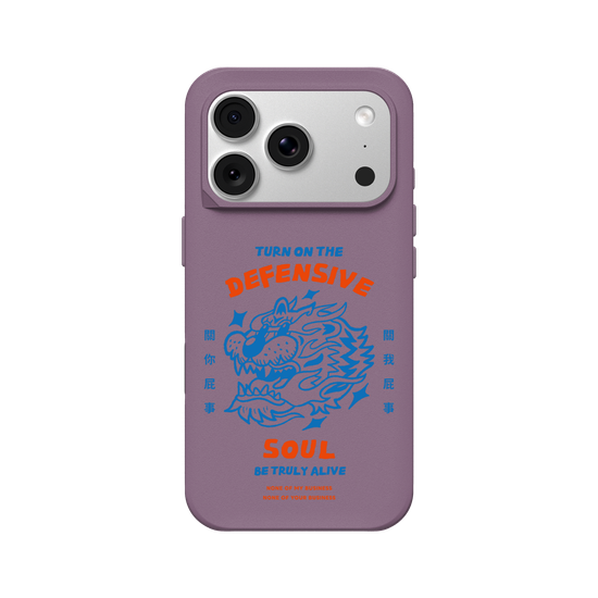 TIGER SOUL (Defensive-Clear)