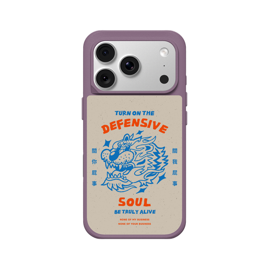TIGER SOUL (Defensive Mode)
