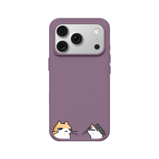 Chats se Regardant