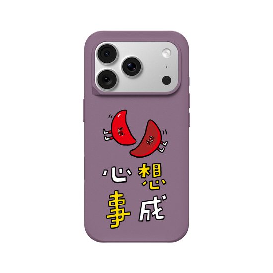 Nipang xin xiang shi cheng