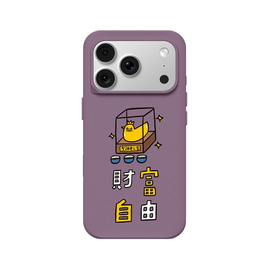 Nipang cai fu zi you
