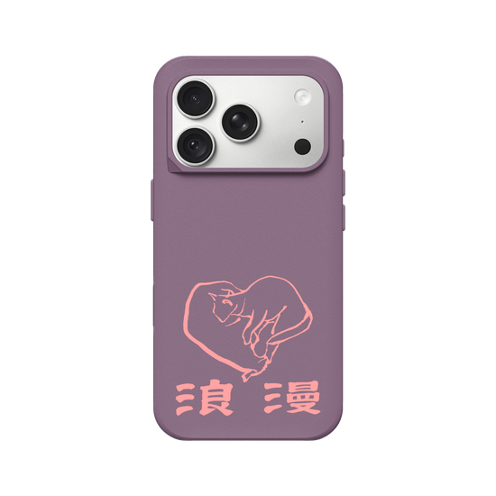 Romance x Cat - Pink