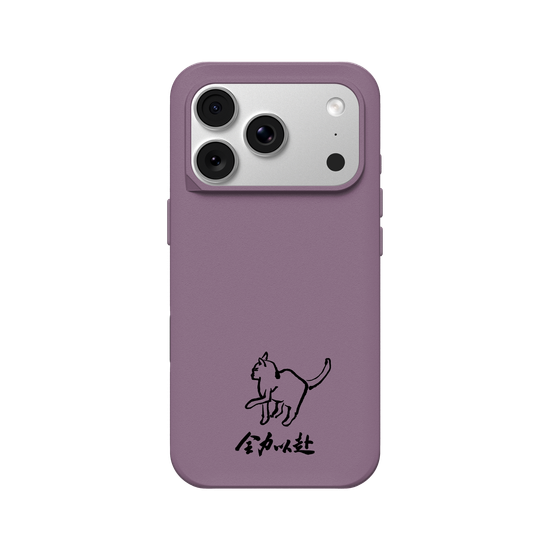 All In x Cat