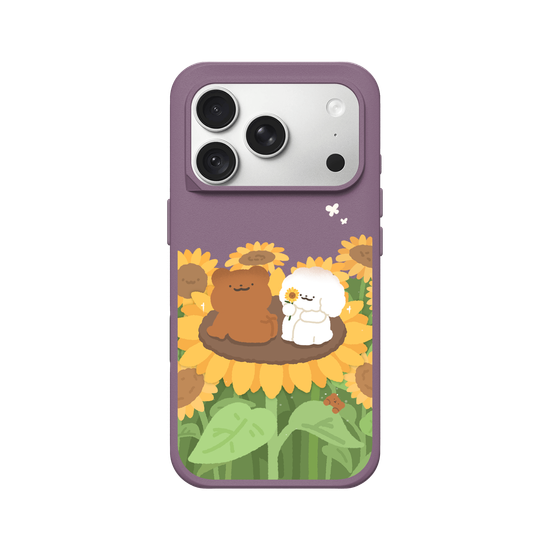 Sunflower Companions