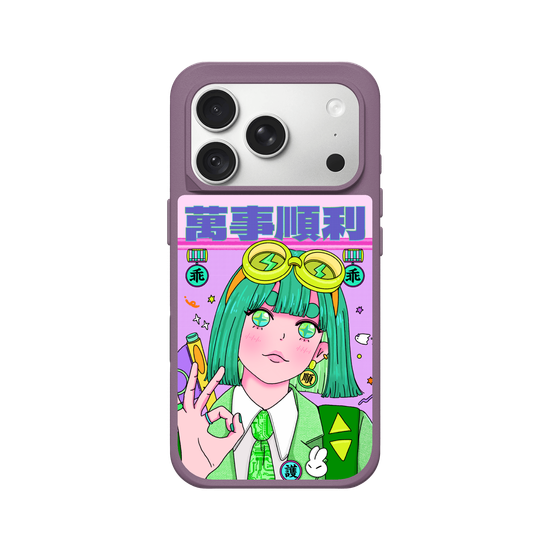 Deity Series - The Kuai Kuai God