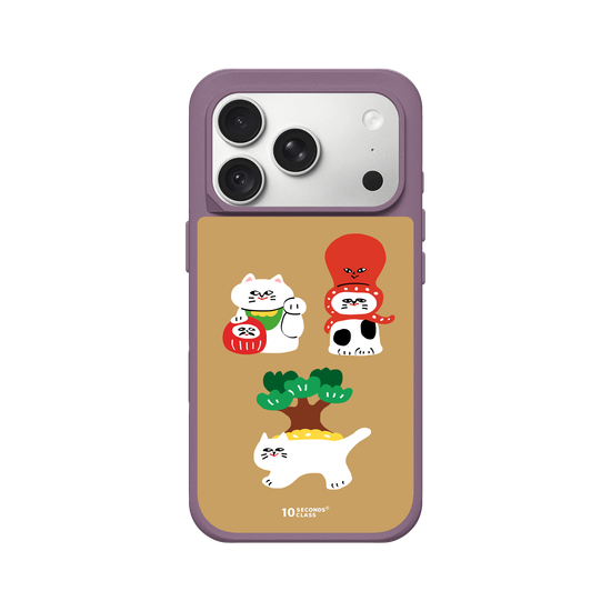 10 Seconds Class - Three Lucky Cats