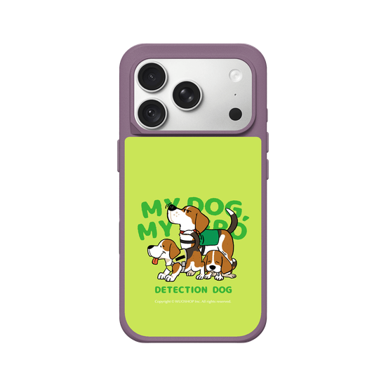 My dog, My hero-Detector Dog: Beagle(Color)