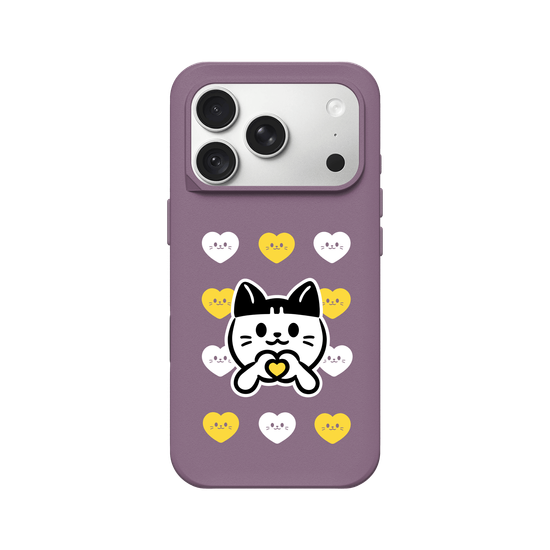 meow meow loves - yellow heart
