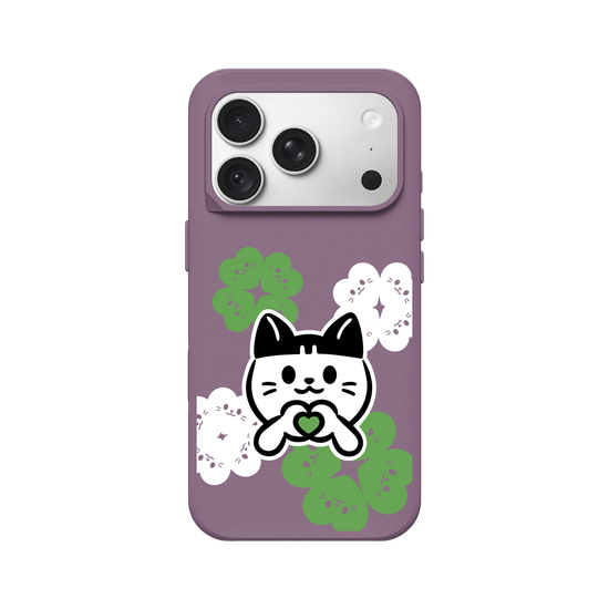 meow meow loves - green heart