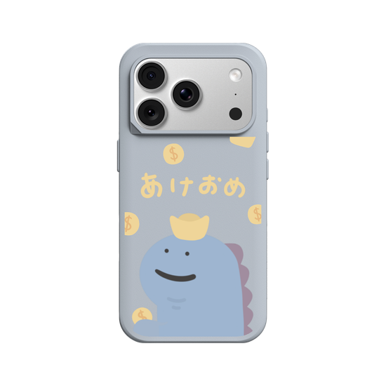 Lazy Monster wishes you a Happy Year of the Dragon!