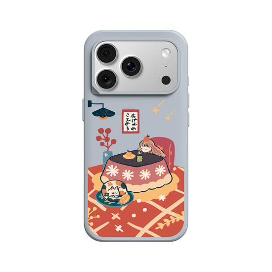 暖暖過冬(透明版)