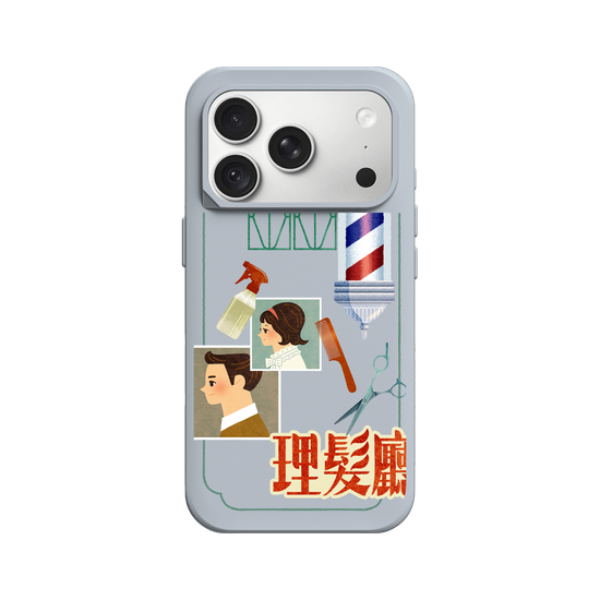 煥然一新
