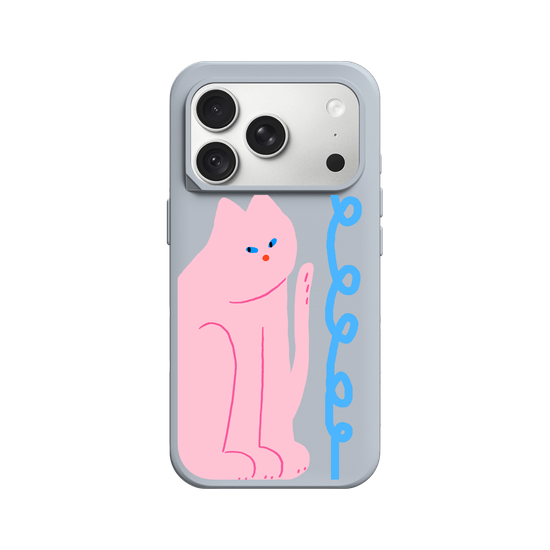 Pinky cat