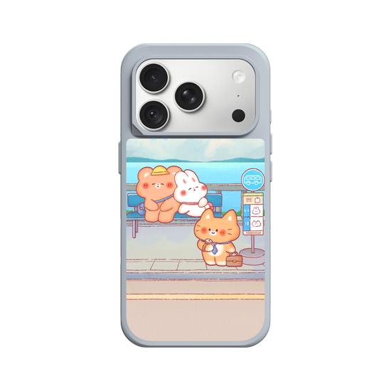 Waiting for the bus