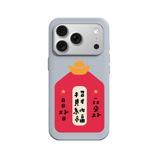 Amulet of Happiness