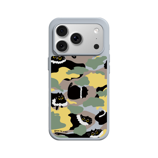 Black Cat Maru Camouflage Pattern